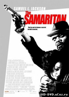 Самаритянин / The Samaritan